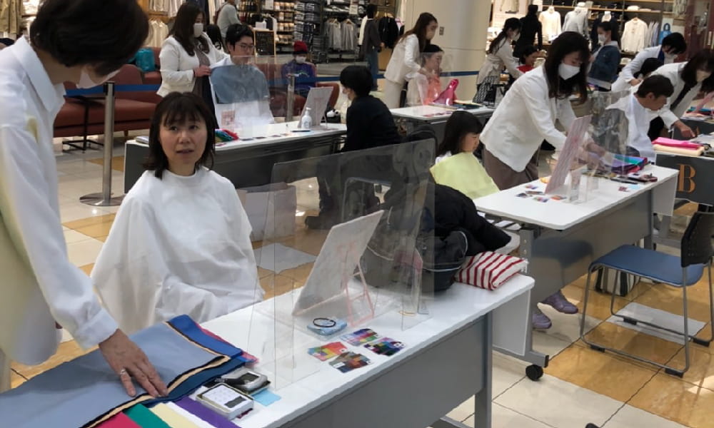 パーソナルカラー診断 2