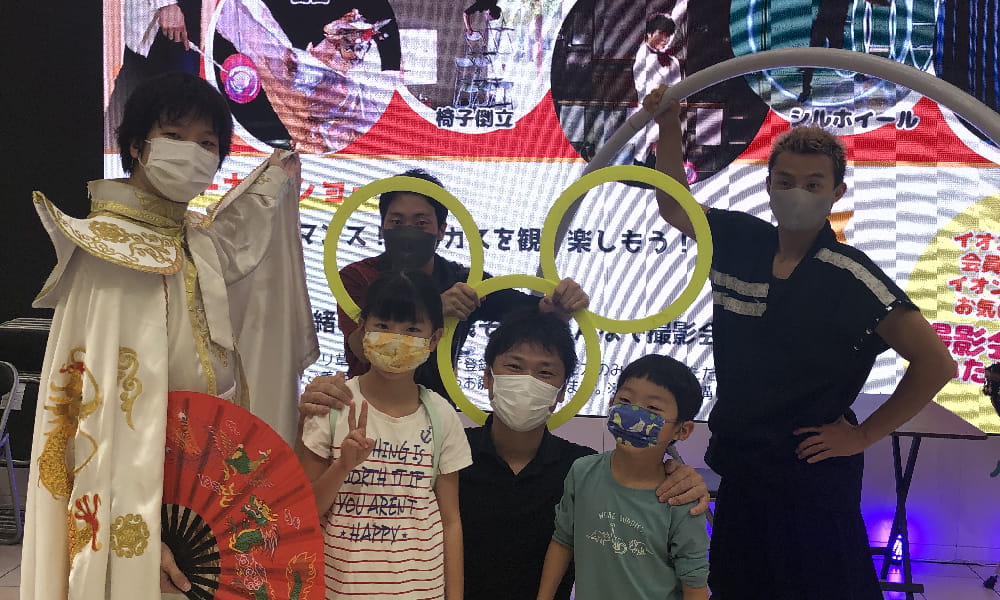 サーカスイベント 10